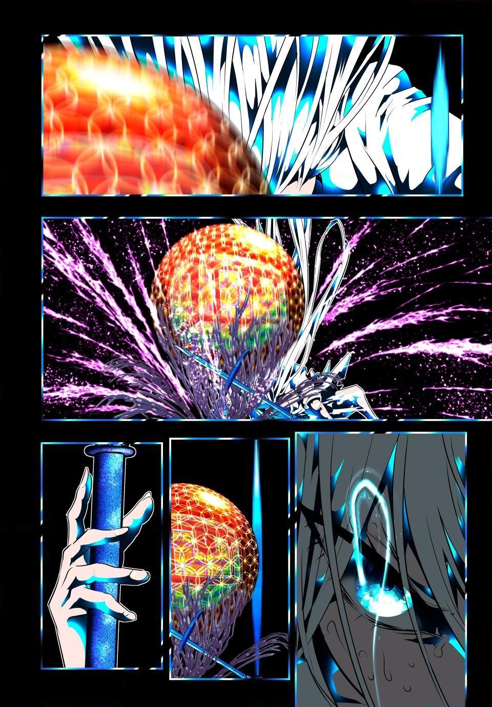 Read I Was Reincarnated as the 7th Prince so I Can Take My Time Perfecting My Magical Ability EN Manga Online