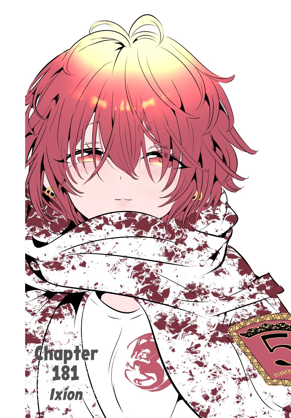 Read I Was Reincarnated as the 7th Prince so I Can Take My Time Perfecting My Magical Ability EN Manga Online