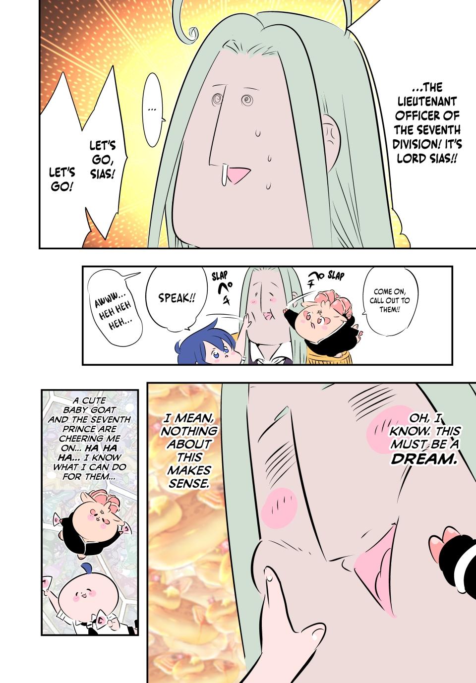 Read I Was Reincarnated as the 7th Prince so I Can Take My Time Perfecting My Magical Ability EN Manga Online