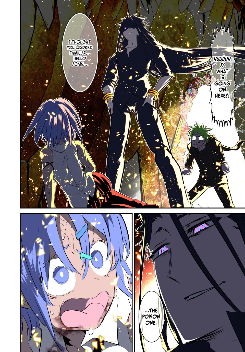 Read I Was Reincarnated as the 7th Prince so I Can Take My Time Perfecting My Magical Ability EN Manga Online