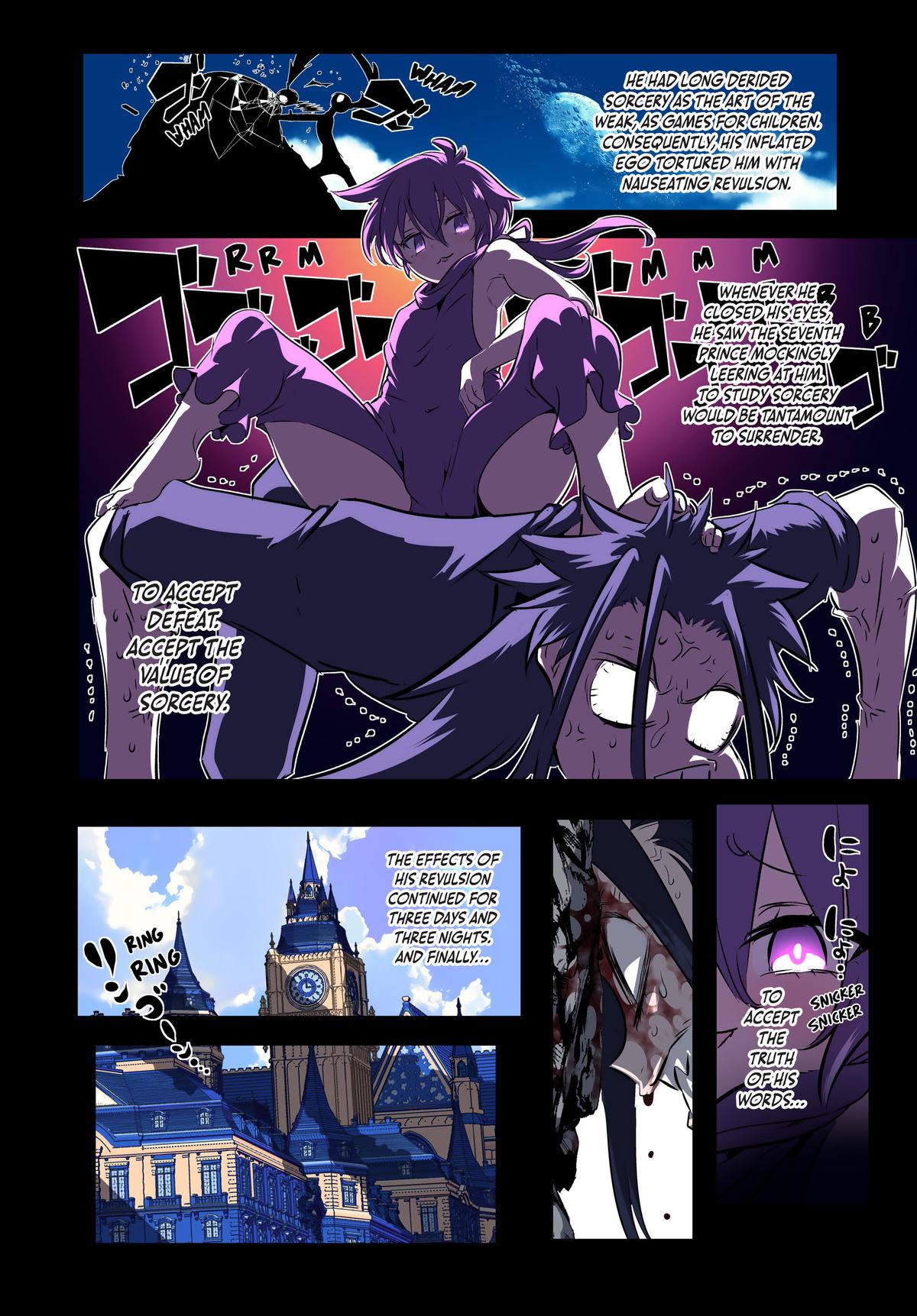 Read I Was Reincarnated as the 7th Prince so I Can Take My Time Perfecting My Magical Ability EN Manga Online