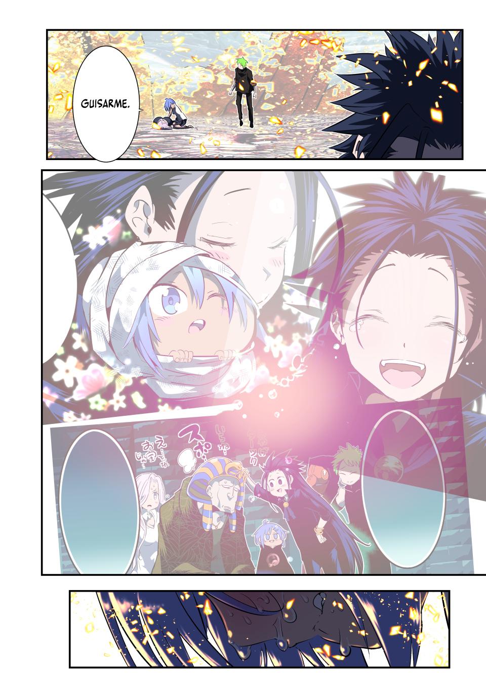 Read I Was Reincarnated as the 7th Prince so I Can Take My Time Perfecting My Magical Ability EN Manga Online