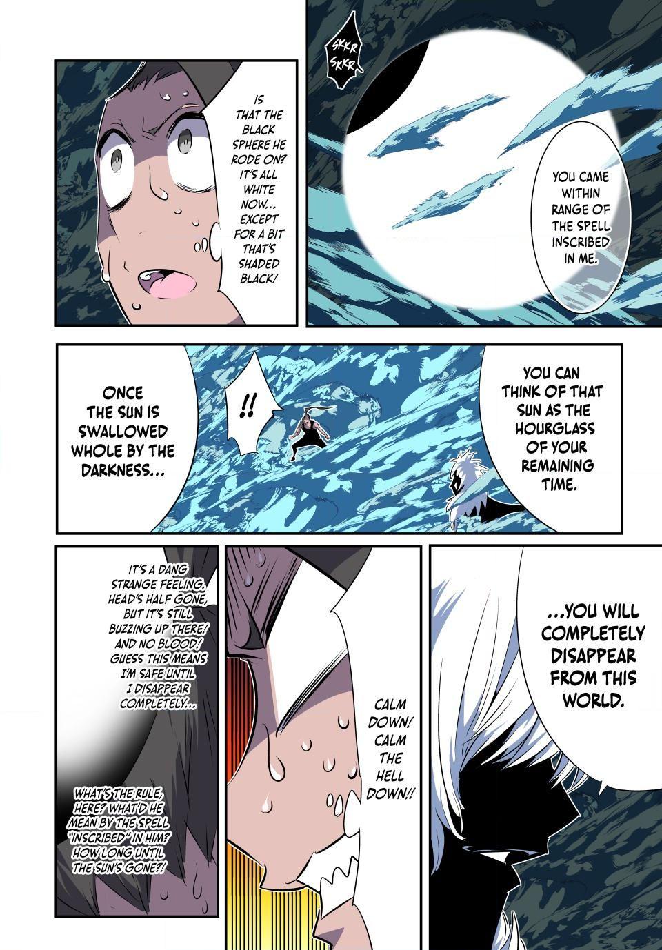 Read I Was Reincarnated as the 7th Prince so I Can Take My Time Perfecting My Magical Ability EN Manga Online