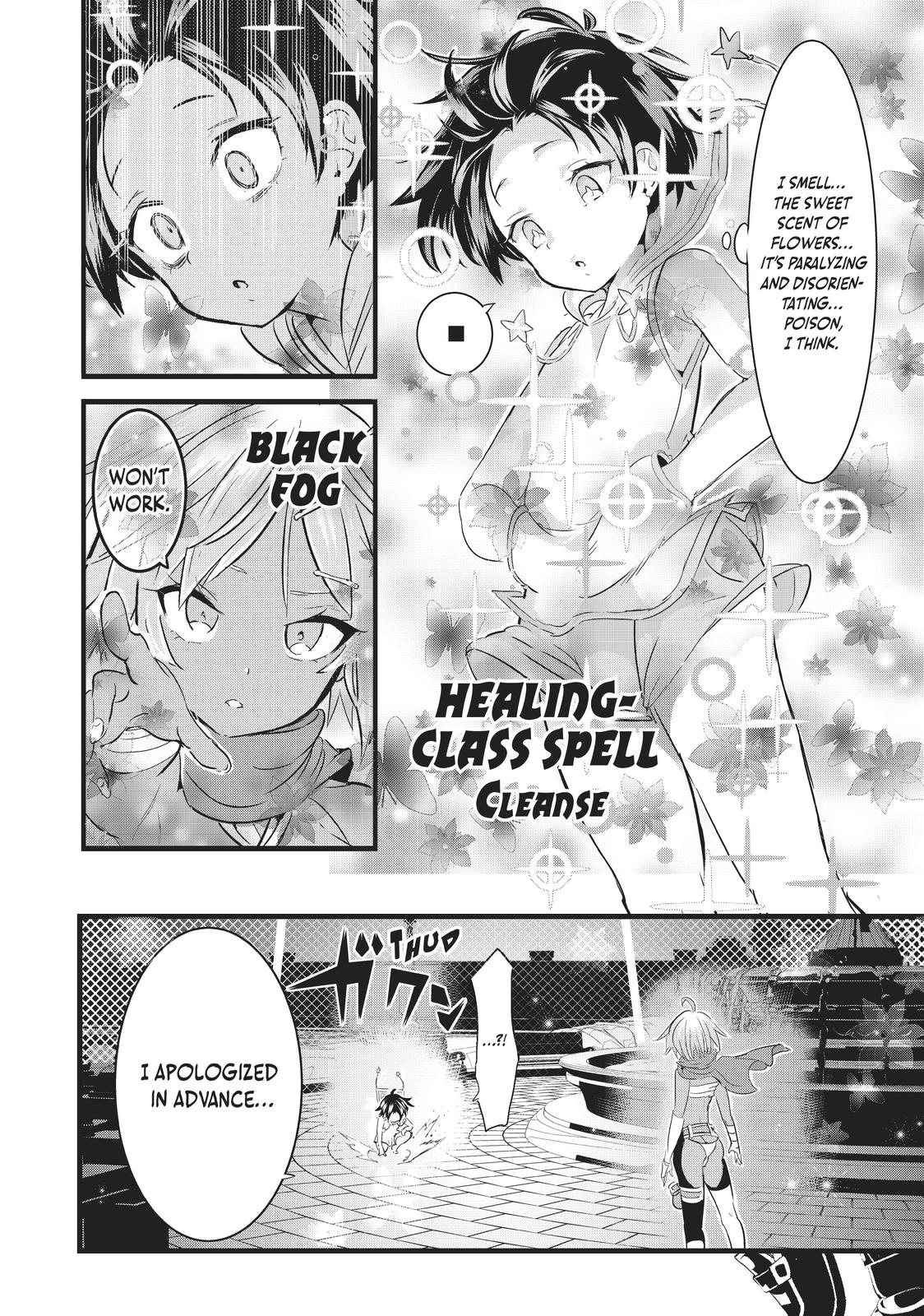 Read I Was Reincarnated as the 7th Prince so I Can Take My Time Perfecting My Magical Ability EN Manga Online