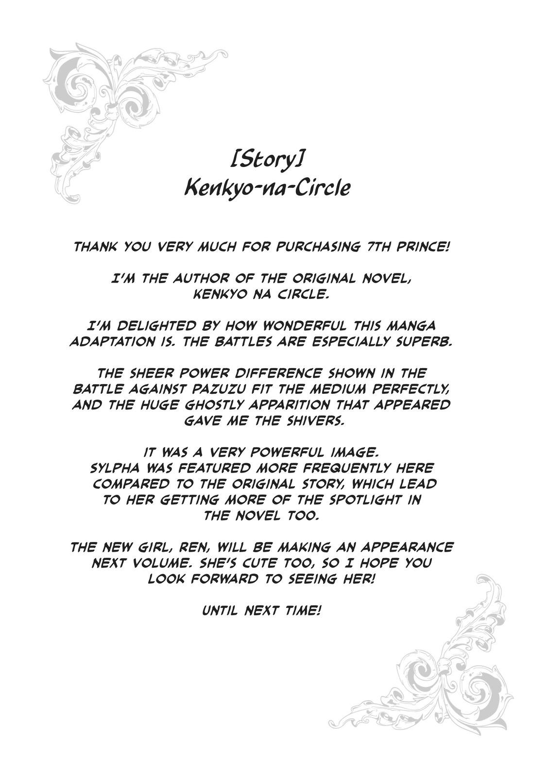 Read I Was Reincarnated as the 7th Prince so I Can Take My Time Perfecting My Magical Ability EN Manga Online