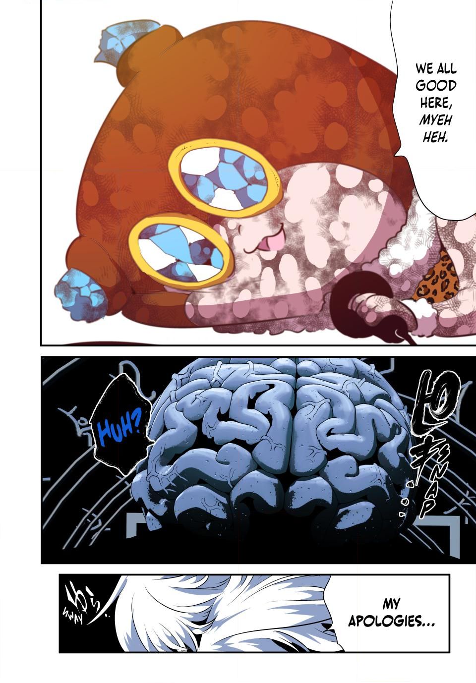 Read I Was Reincarnated as the 7th Prince so I Can Take My Time Perfecting My Magical Ability EN Manga Online