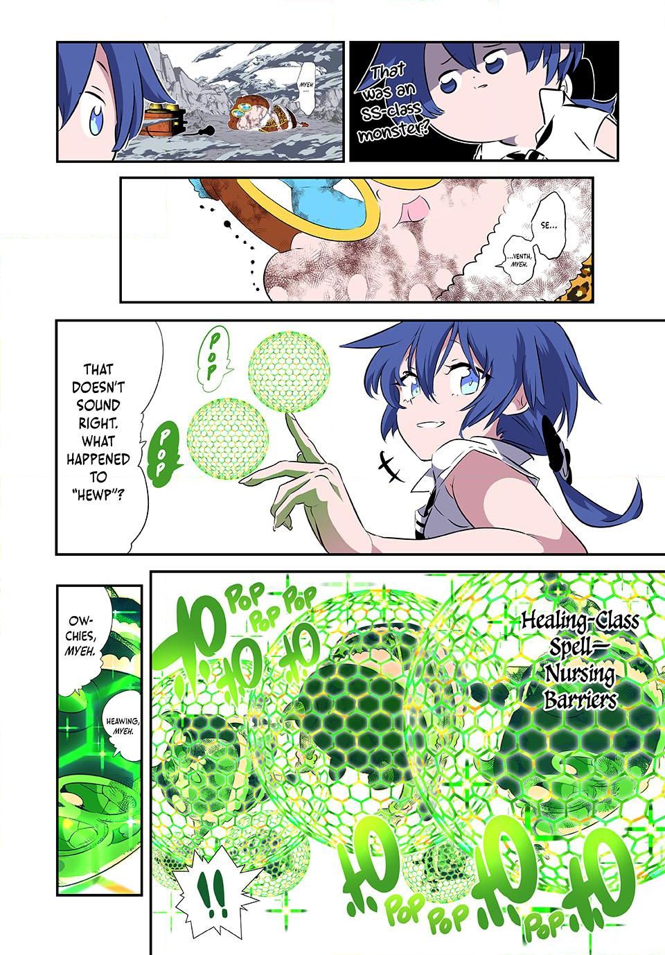 Read I Was Reincarnated as the 7th Prince so I Can Take My Time Perfecting My Magical Ability EN Manga Online