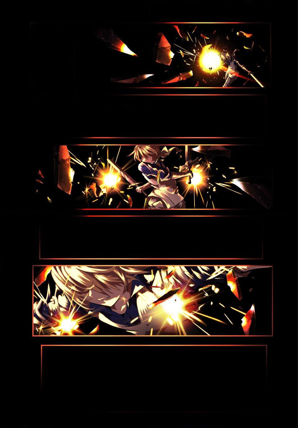 Read I Was Reincarnated as the 7th Prince so I Can Take My Time Perfecting My Magical Ability EN Manga Online