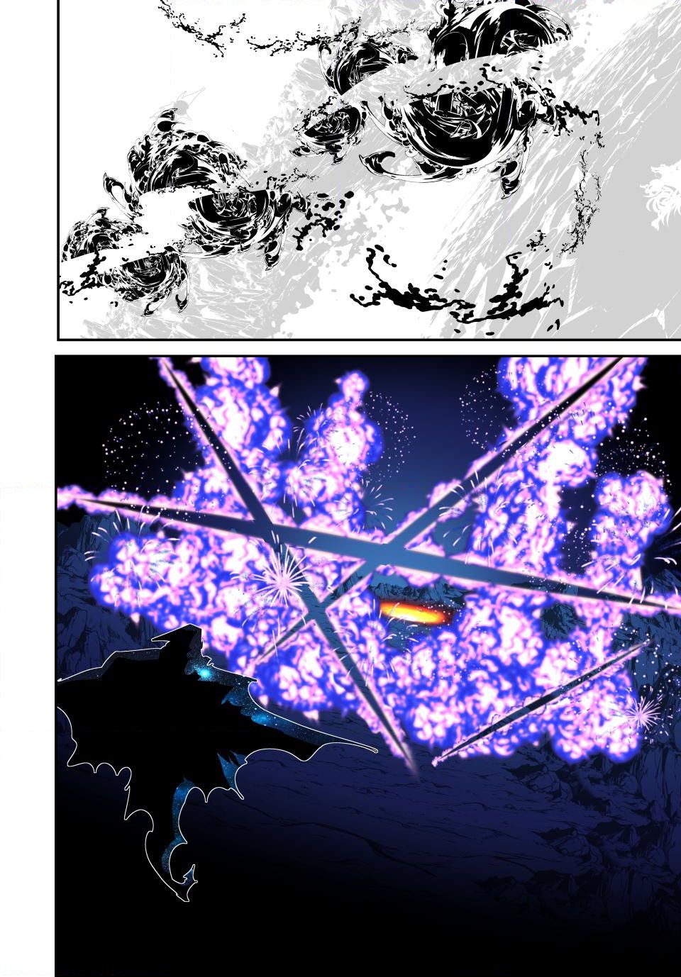 Read I Was Reincarnated as the 7th Prince so I Can Take My Time Perfecting My Magical Ability EN Manga Online