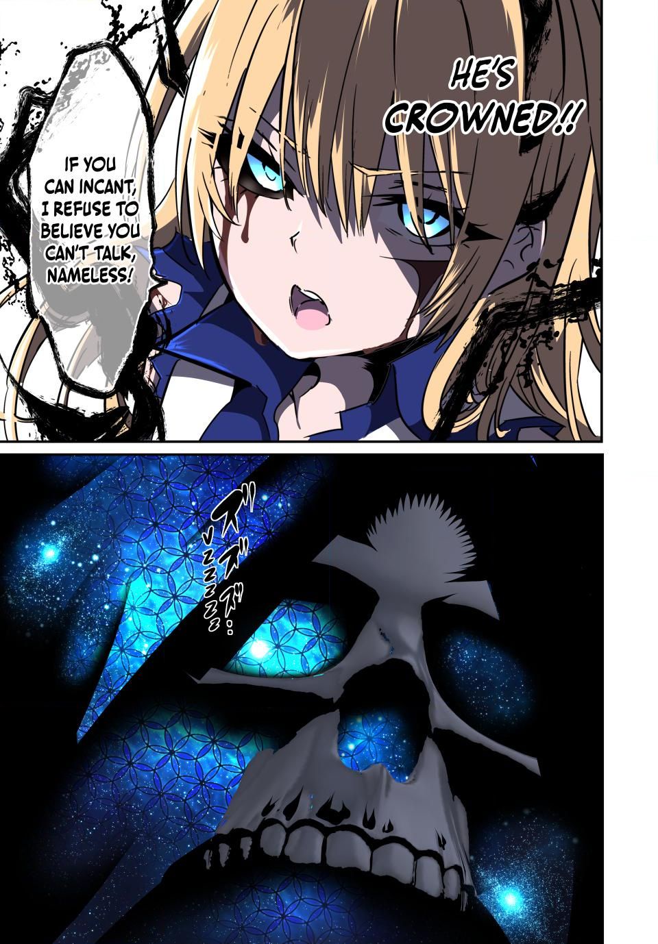 Read I Was Reincarnated as the 7th Prince so I Can Take My Time Perfecting My Magical Ability EN Manga Online