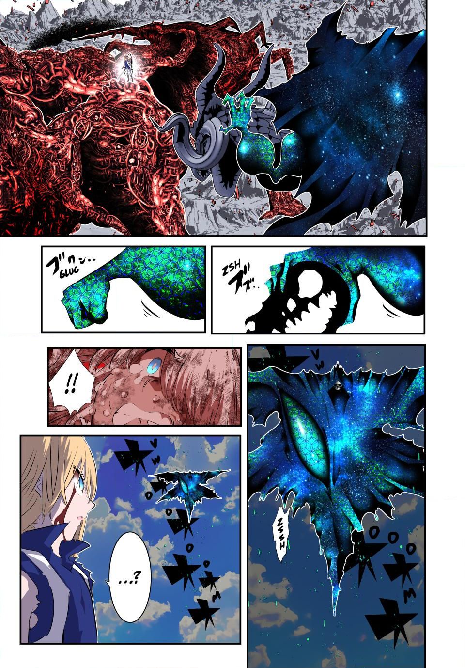 Read I Was Reincarnated as the 7th Prince so I Can Take My Time Perfecting My Magical Ability EN Manga Online