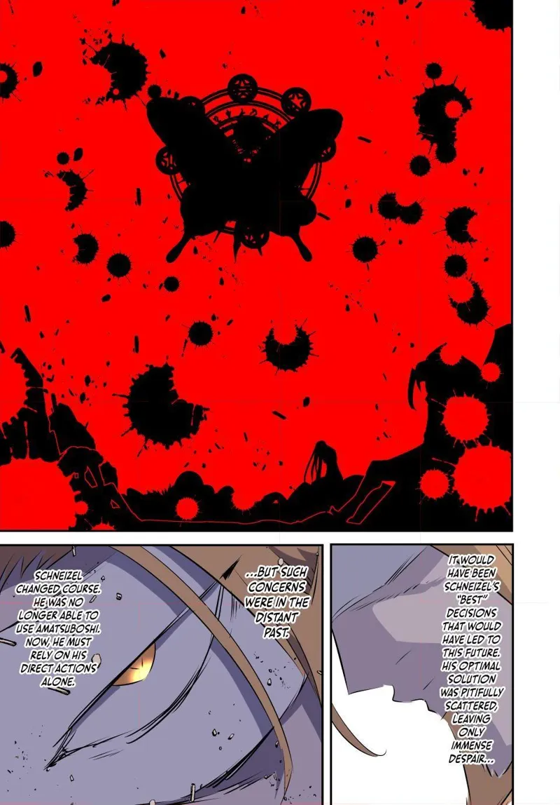 Read I Was Reincarnated as the 7th Prince so I Can Take My Time Perfecting My Magical Ability EN Manga Online