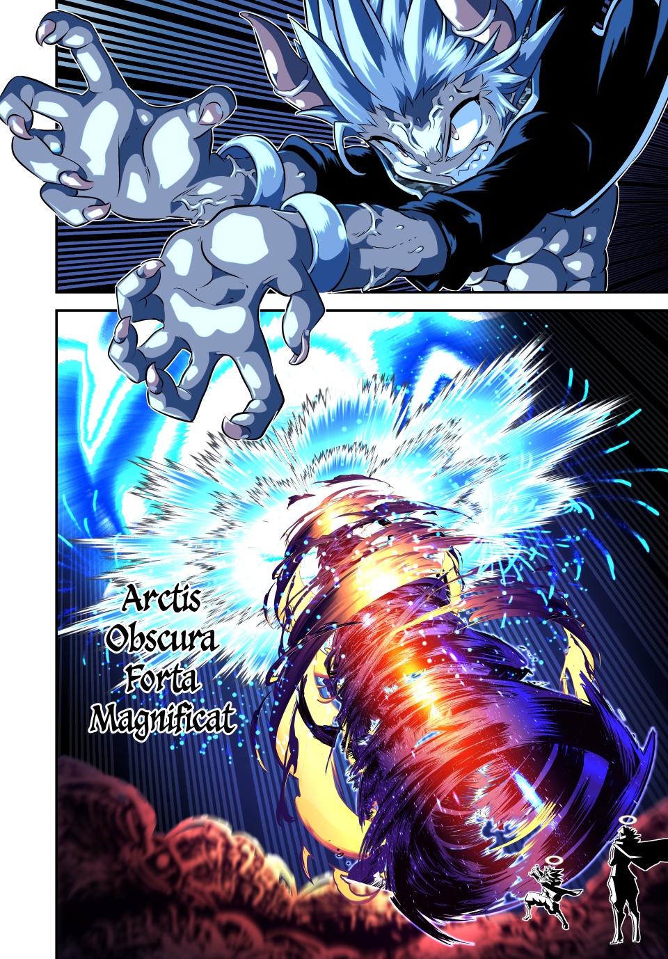 Read I Was Reincarnated as the 7th Prince so I Can Take My Time Perfecting My Magical Ability EN Manga Online