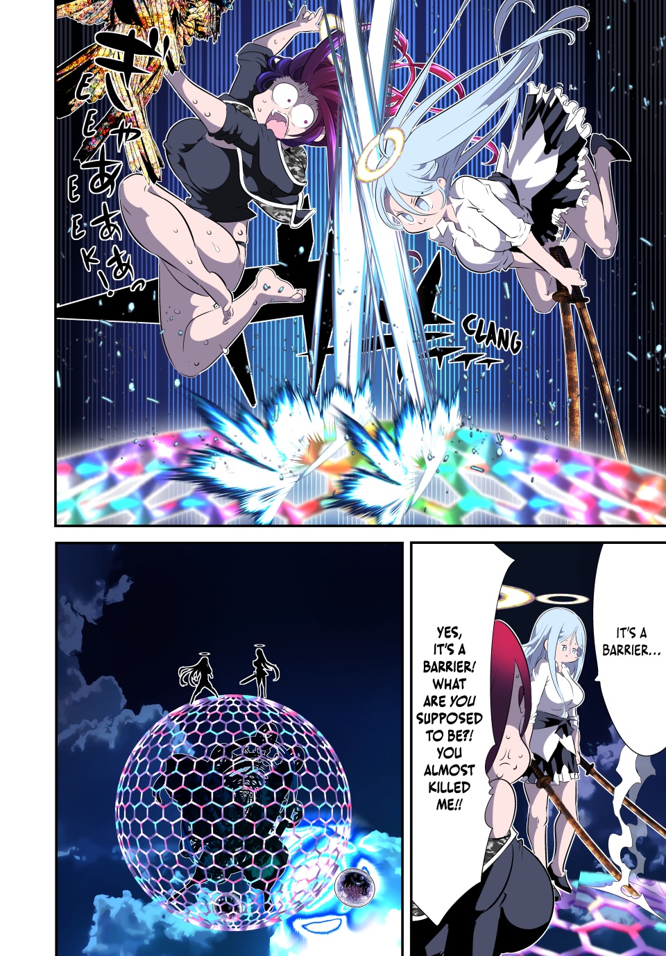 Read I Was Reincarnated as the 7th Prince so I Can Take My Time Perfecting My Magical Ability EN Manga Online