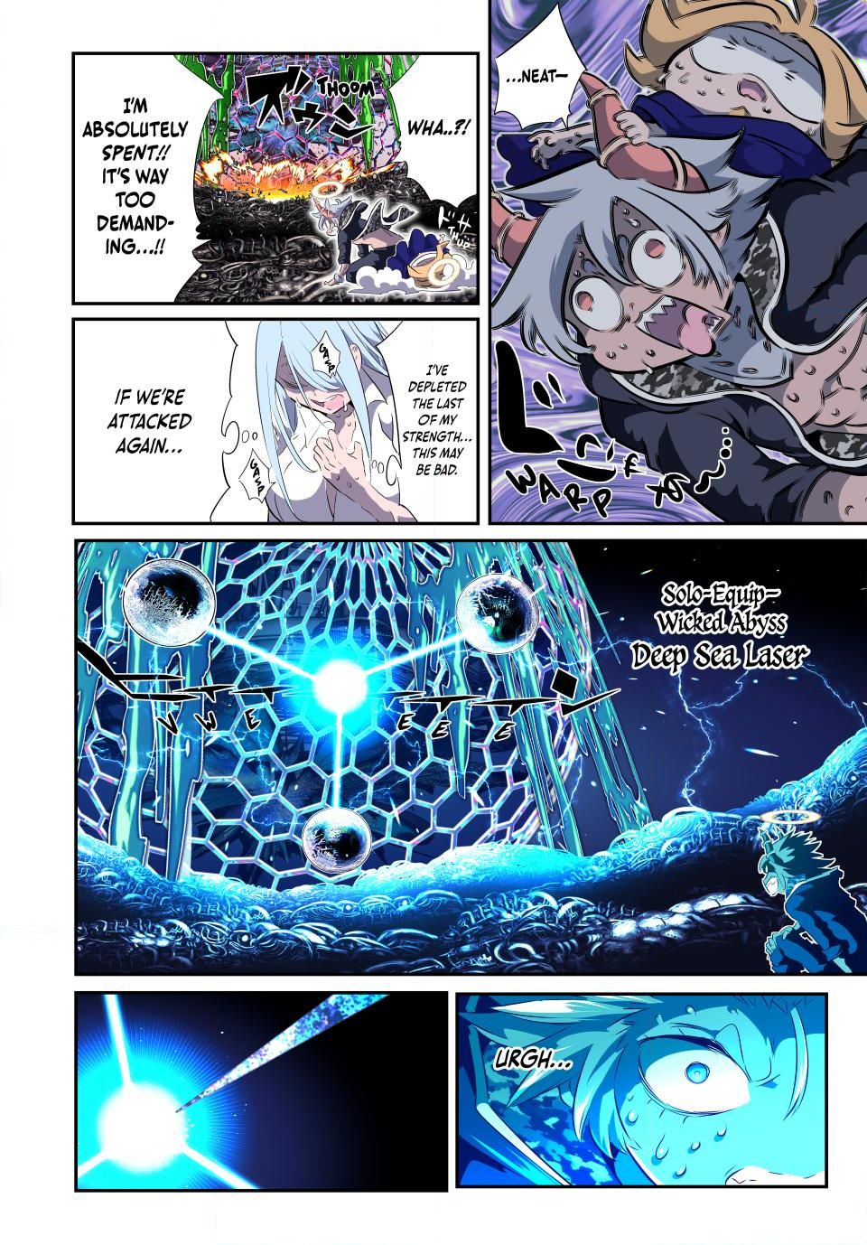 Read I Was Reincarnated as the 7th Prince so I Can Take My Time Perfecting My Magical Ability EN Manga Online