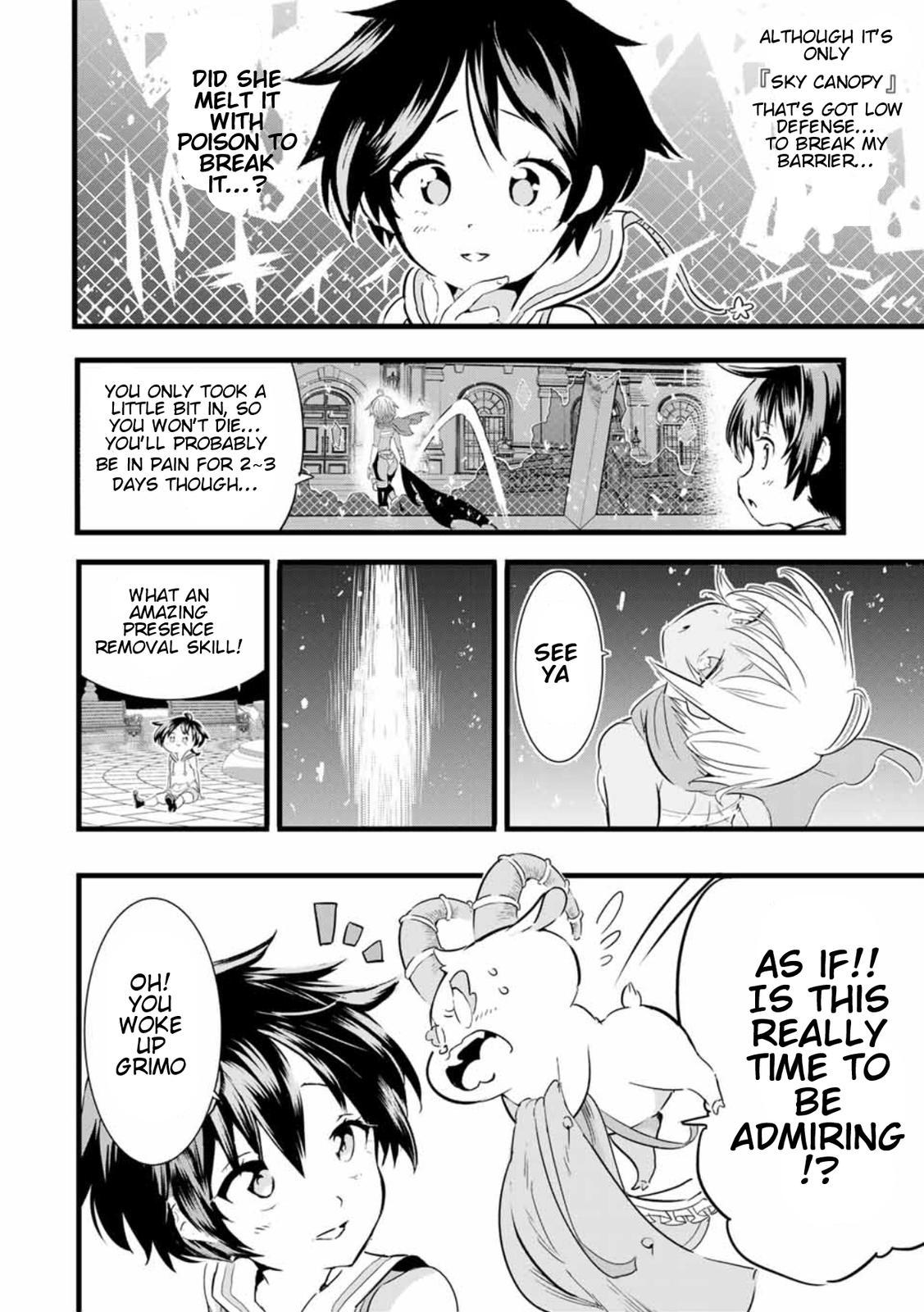 Read I Was Reincarnated as the 7th Prince so I Can Take My Time Perfecting My Magical Ability EN Manga Online