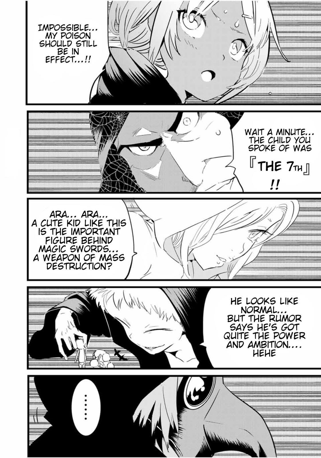 Read I Was Reincarnated as the 7th Prince so I Can Take My Time Perfecting My Magical Ability EN Manga Online