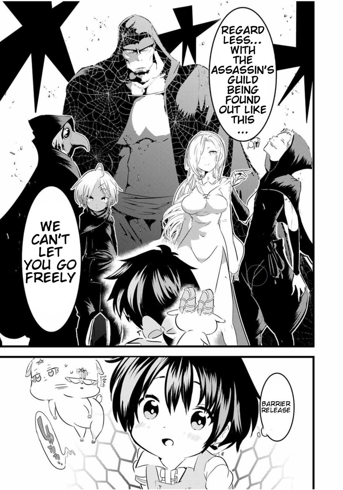 Read I Was Reincarnated as the 7th Prince so I Can Take My Time Perfecting My Magical Ability EN Manga Online