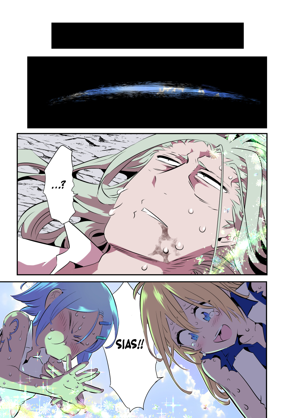 Read I Was Reincarnated as the 7th Prince so I Can Take My Time Perfecting My Magical Ability EN Manga Online