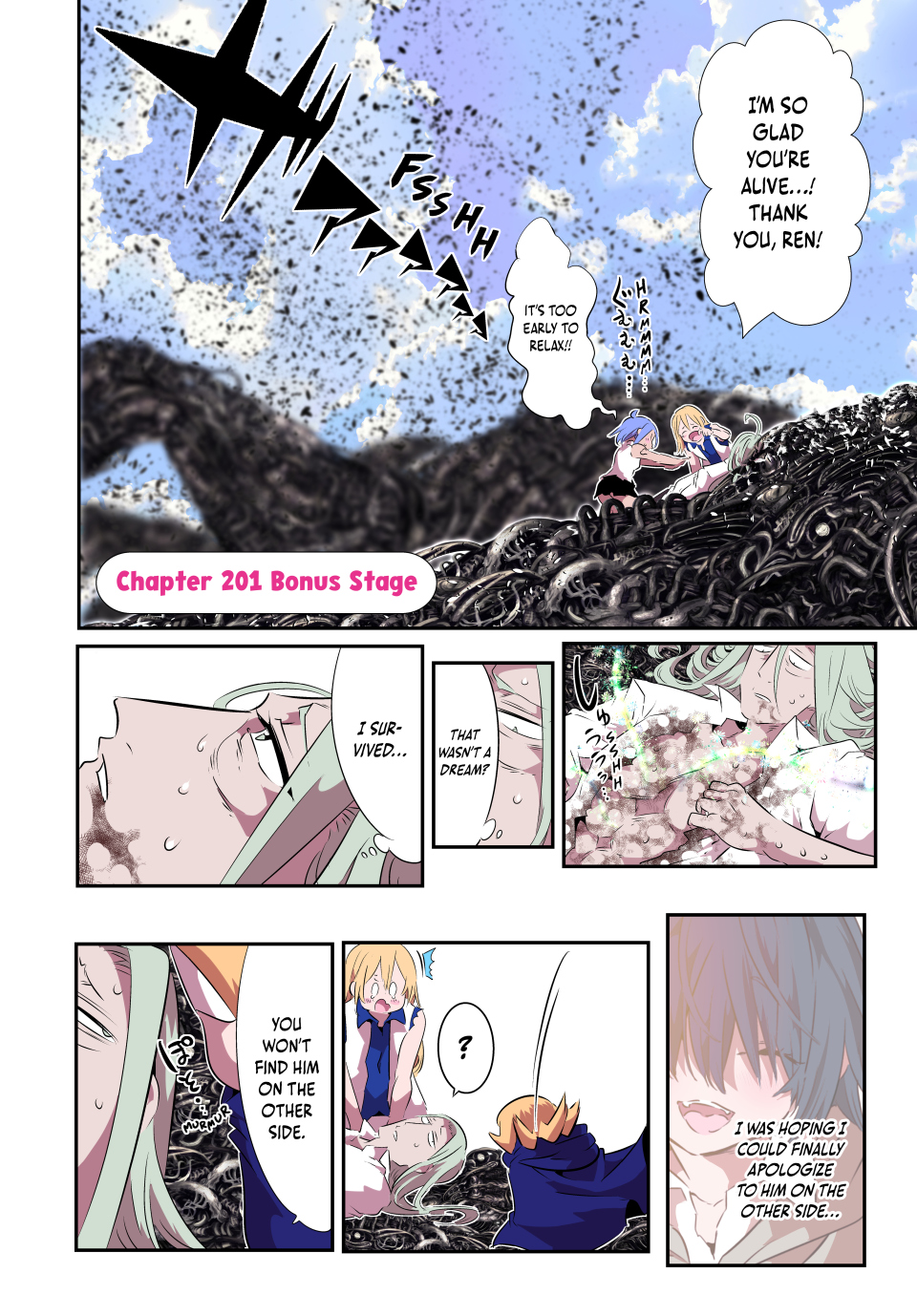 Read I Was Reincarnated as the 7th Prince so I Can Take My Time Perfecting My Magical Ability EN Manga Online