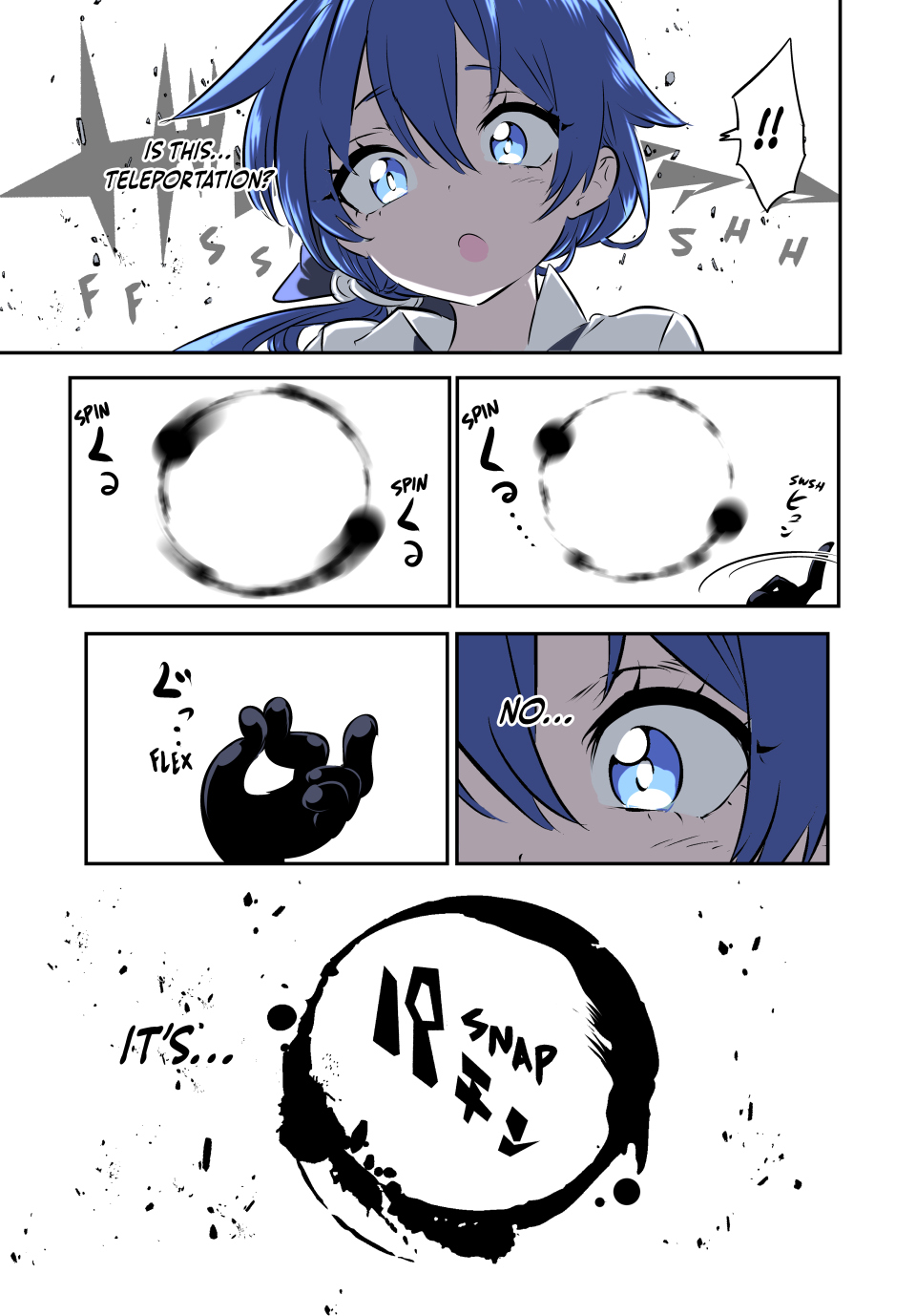 Read I Was Reincarnated as the 7th Prince so I Can Take My Time Perfecting My Magical Ability EN Manga Online