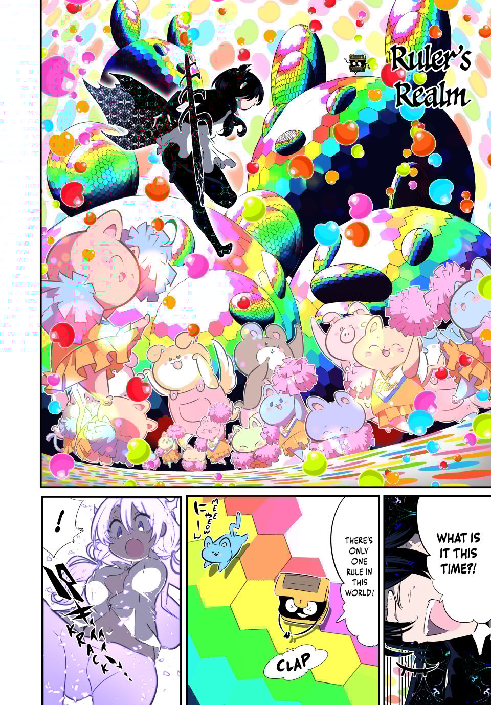 Read I Was Reincarnated as the 7th Prince so I Can Take My Time Perfecting My Magical Ability EN Manga Online