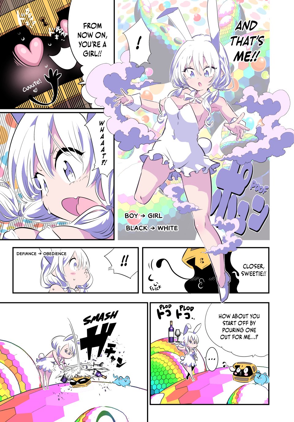 Read I Was Reincarnated as the 7th Prince so I Can Take My Time Perfecting My Magical Ability EN Manga Online