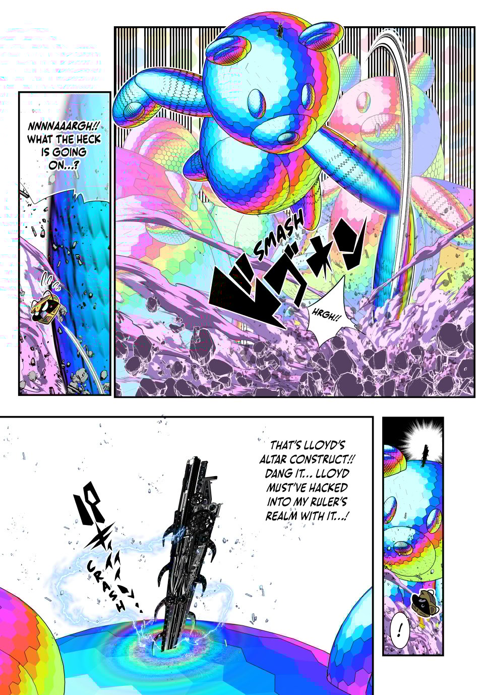 Read I Was Reincarnated as the 7th Prince so I Can Take My Time Perfecting My Magical Ability EN Manga Online