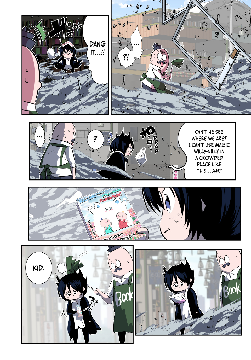 Read I Was Reincarnated as the 7th Prince so I Can Take My Time Perfecting My Magical Ability EN Manga Online