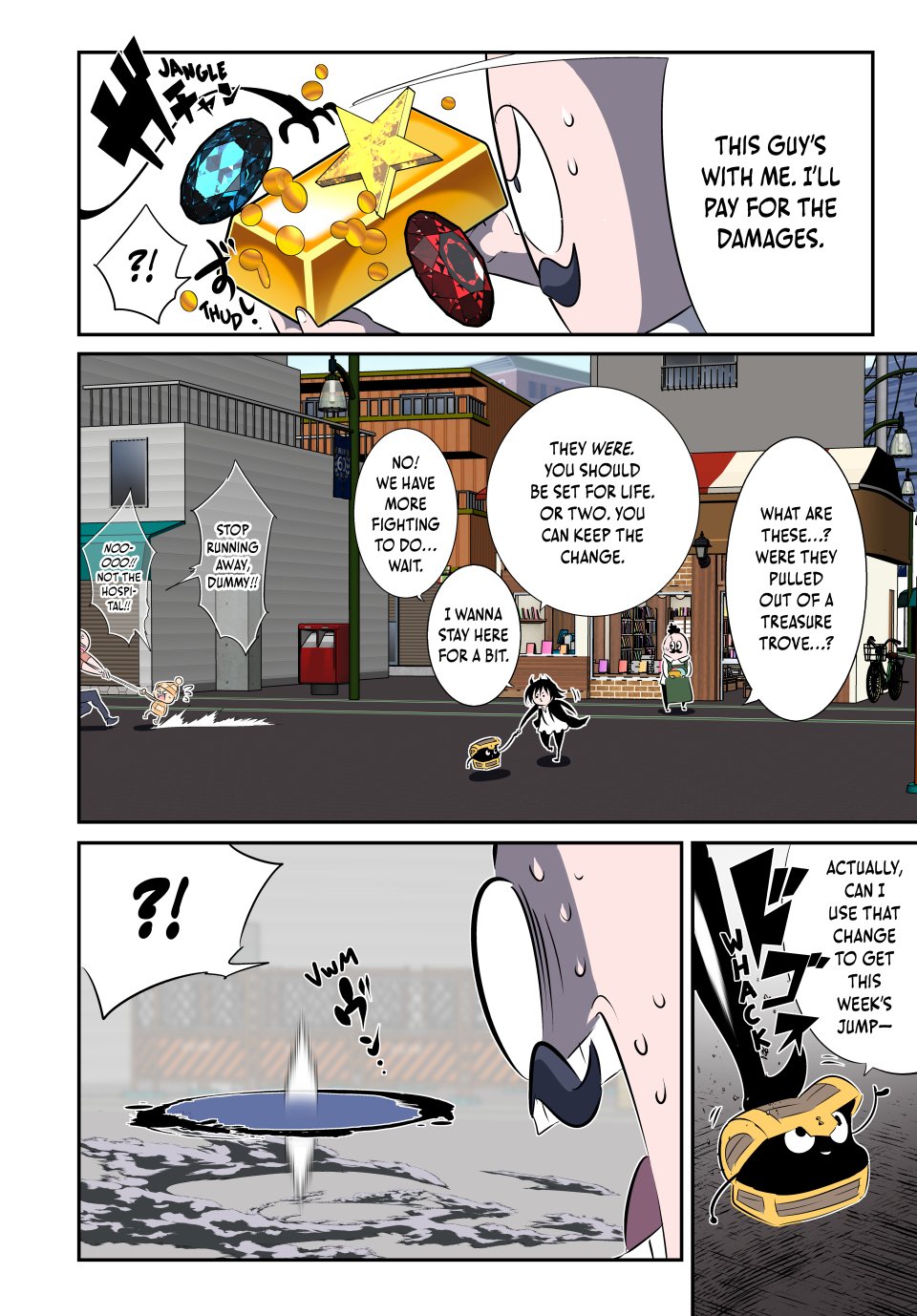 Read I Was Reincarnated as the 7th Prince so I Can Take My Time Perfecting My Magical Ability EN Manga Online