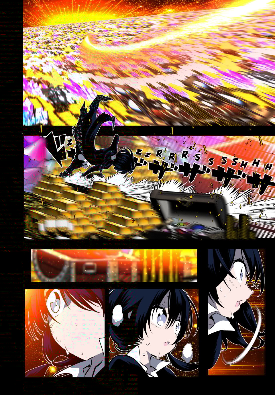 Read I Was Reincarnated as the 7th Prince so I Can Take My Time Perfecting My Magical Ability EN Manga Online