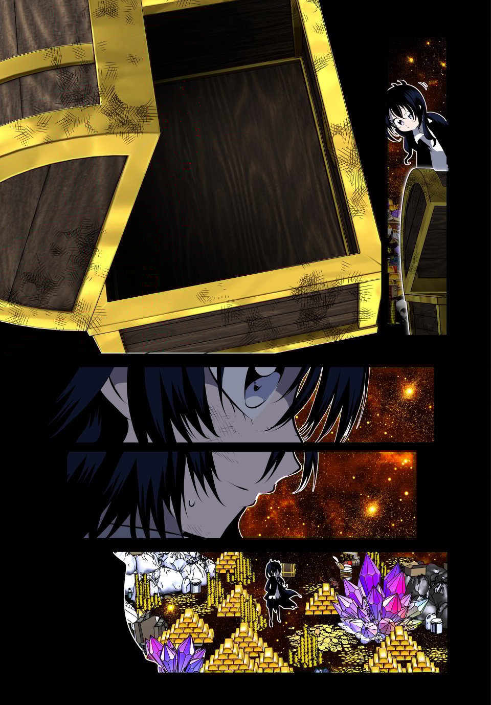 Read I Was Reincarnated as the 7th Prince so I Can Take My Time Perfecting My Magical Ability EN Manga Online