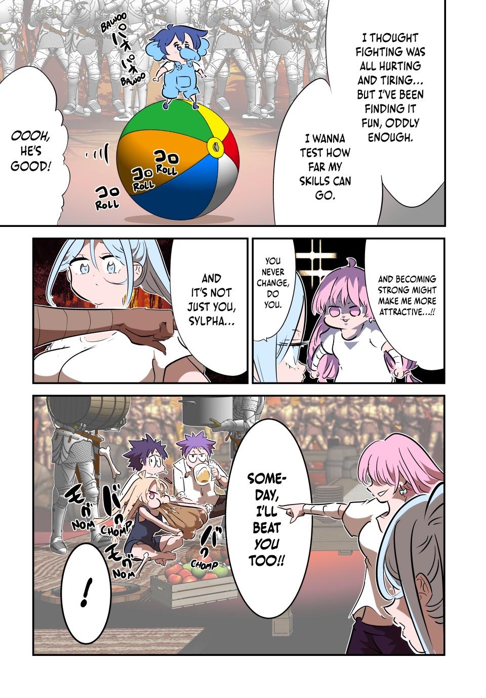 Read I Was Reincarnated as the 7th Prince so I Can Take My Time Perfecting My Magical Ability EN Manga Online