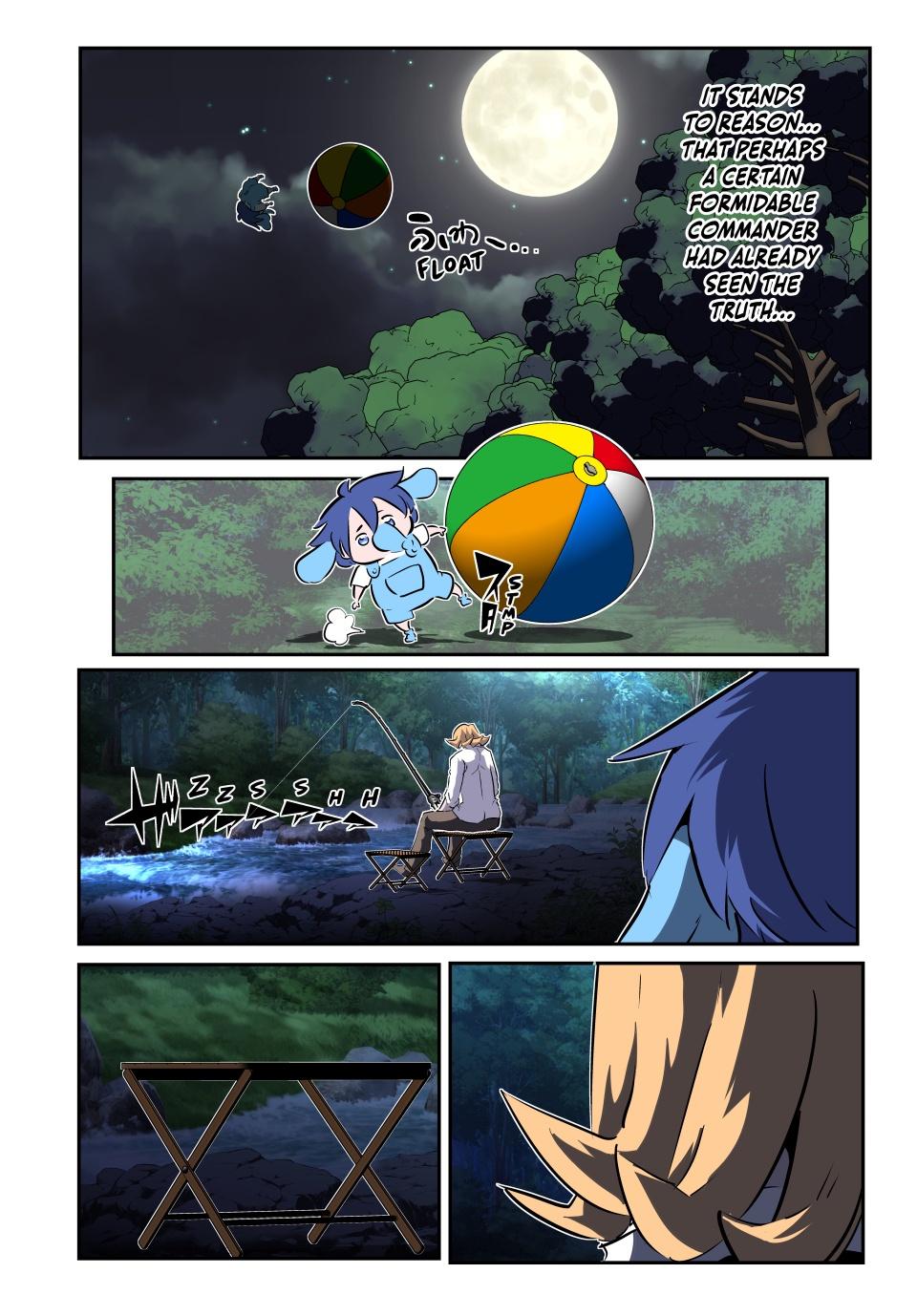 Read I Was Reincarnated as the 7th Prince so I Can Take My Time Perfecting My Magical Ability EN Manga Online