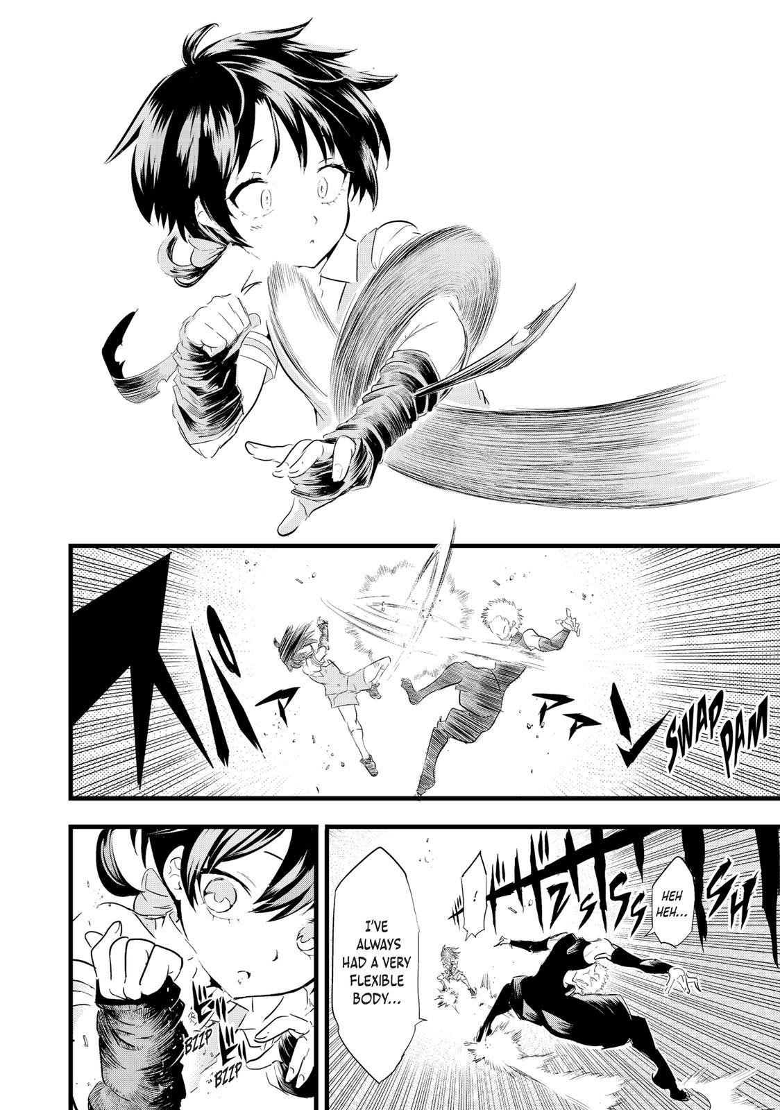 Read I Was Reincarnated as the 7th Prince so I Can Take My Time Perfecting My Magical Ability EN Manga Online