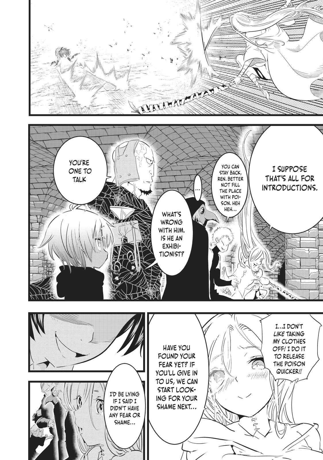 Read I Was Reincarnated as the 7th Prince so I Can Take My Time Perfecting My Magical Ability EN Manga Online