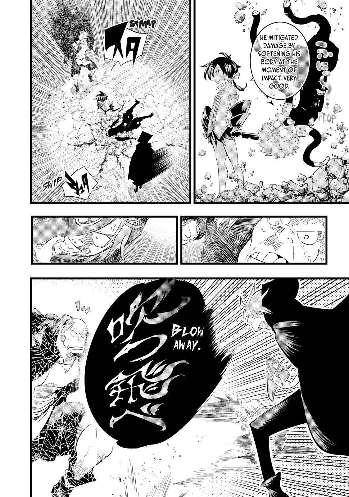 Read I Was Reincarnated as the 7th Prince so I Can Take My Time Perfecting My Magical Ability EN Manga Online