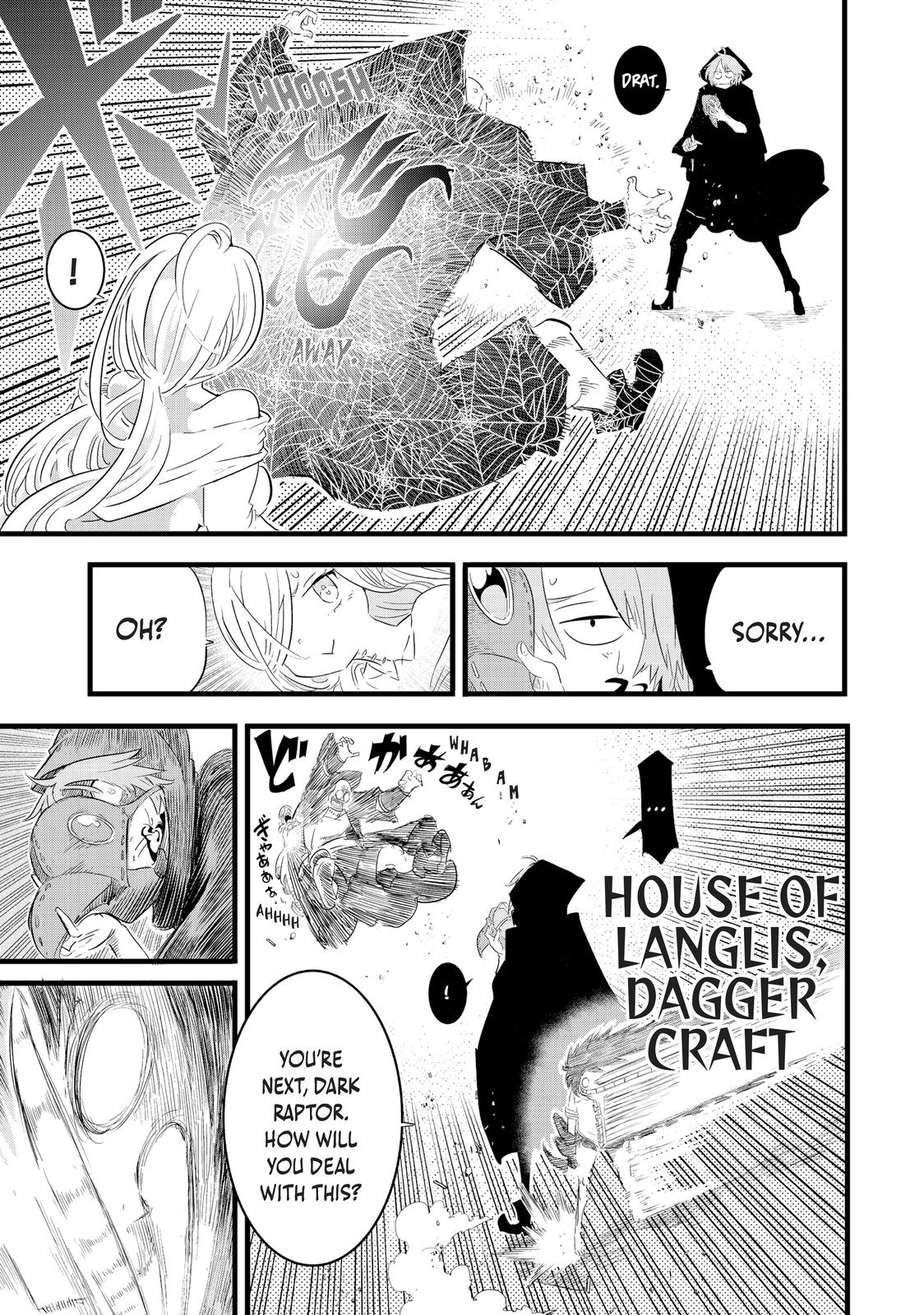 Read I Was Reincarnated as the 7th Prince so I Can Take My Time Perfecting My Magical Ability EN Manga Online