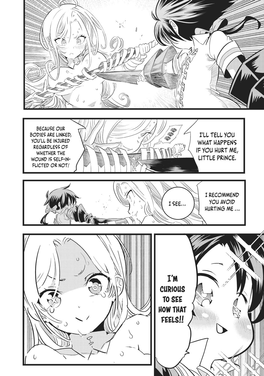 Read I Was Reincarnated as the 7th Prince so I Can Take My Time Perfecting My Magical Ability EN Manga Online