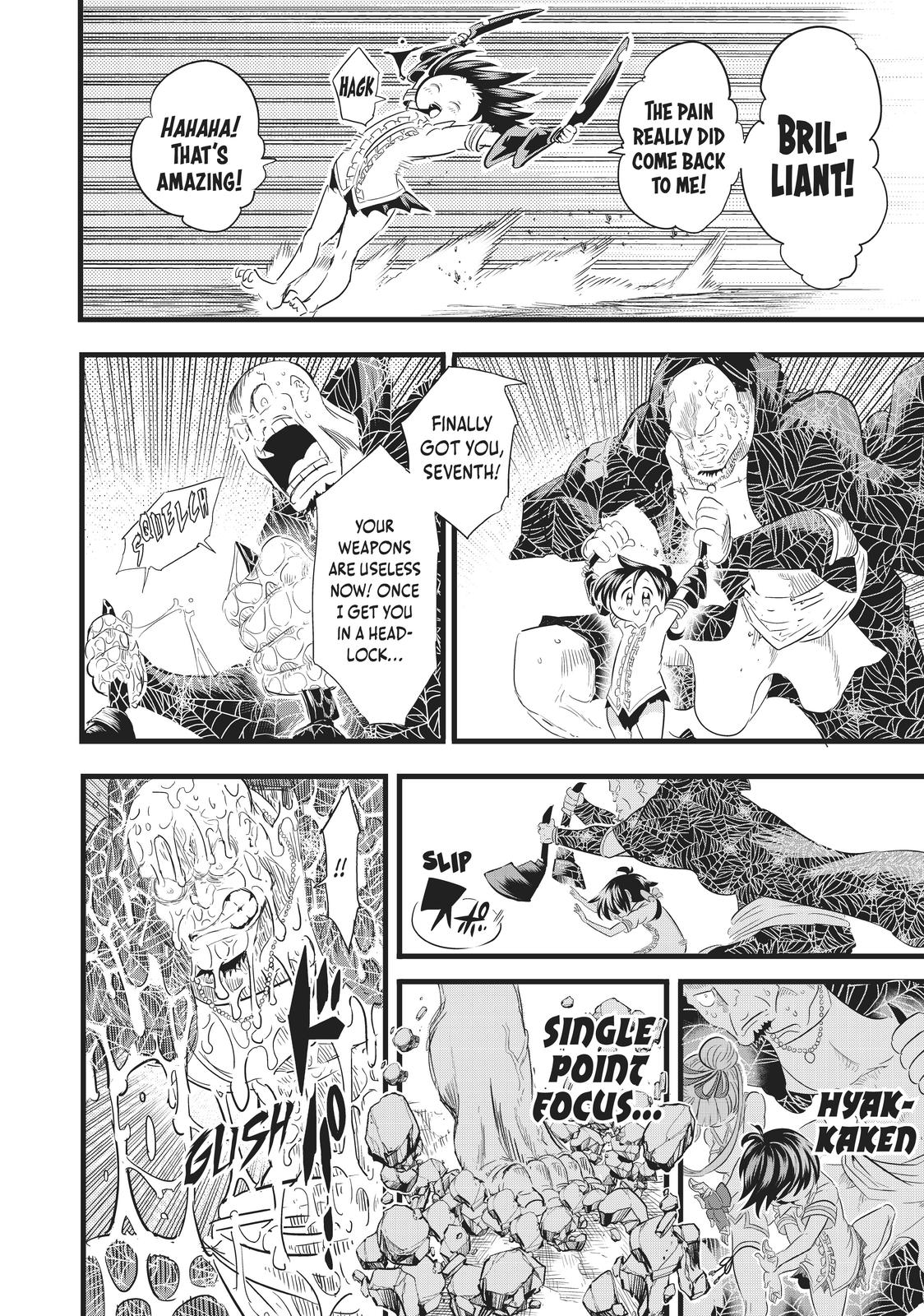 Read I Was Reincarnated as the 7th Prince so I Can Take My Time Perfecting My Magical Ability EN Manga Online