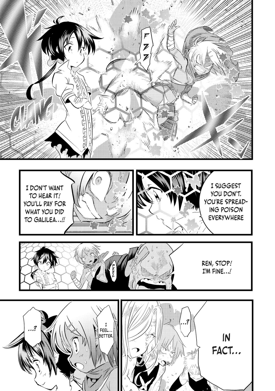 Read I Was Reincarnated as the 7th Prince so I Can Take My Time Perfecting My Magical Ability EN Manga Online