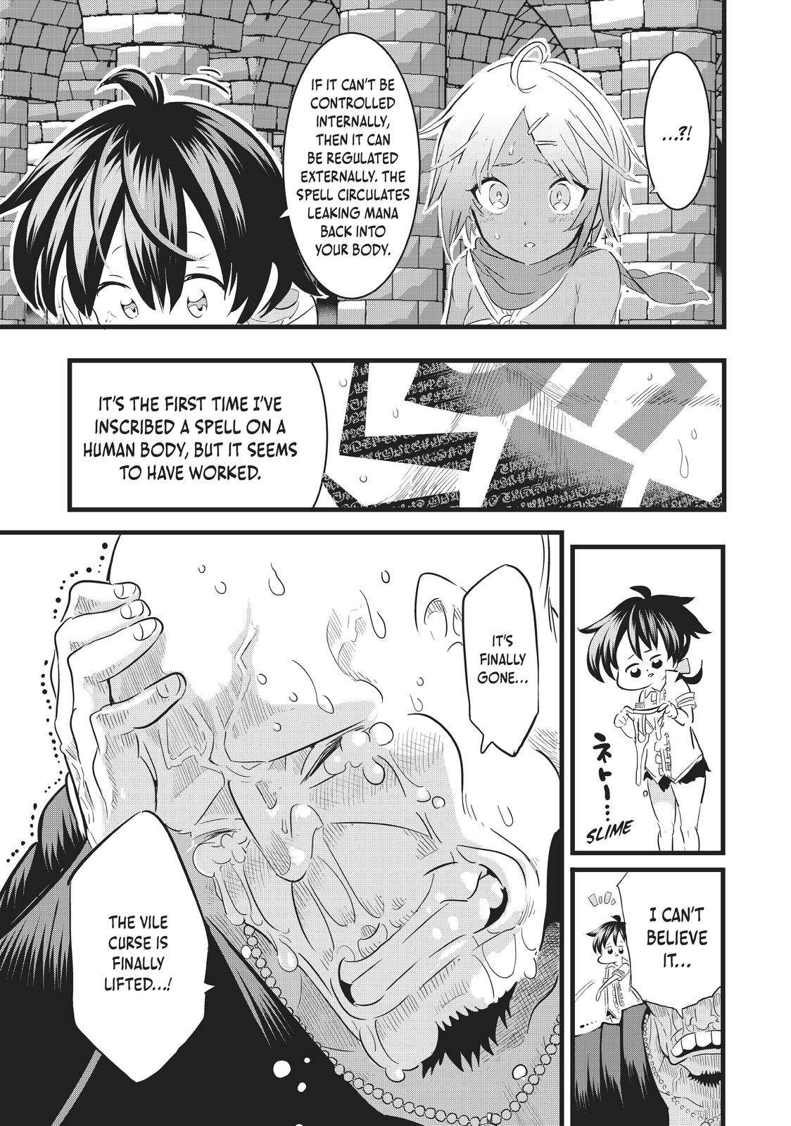 Read I Was Reincarnated as the 7th Prince so I Can Take My Time Perfecting My Magical Ability EN Manga Online