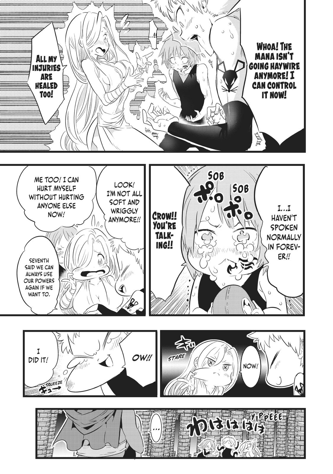 Read I Was Reincarnated as the 7th Prince so I Can Take My Time Perfecting My Magical Ability EN Manga Online