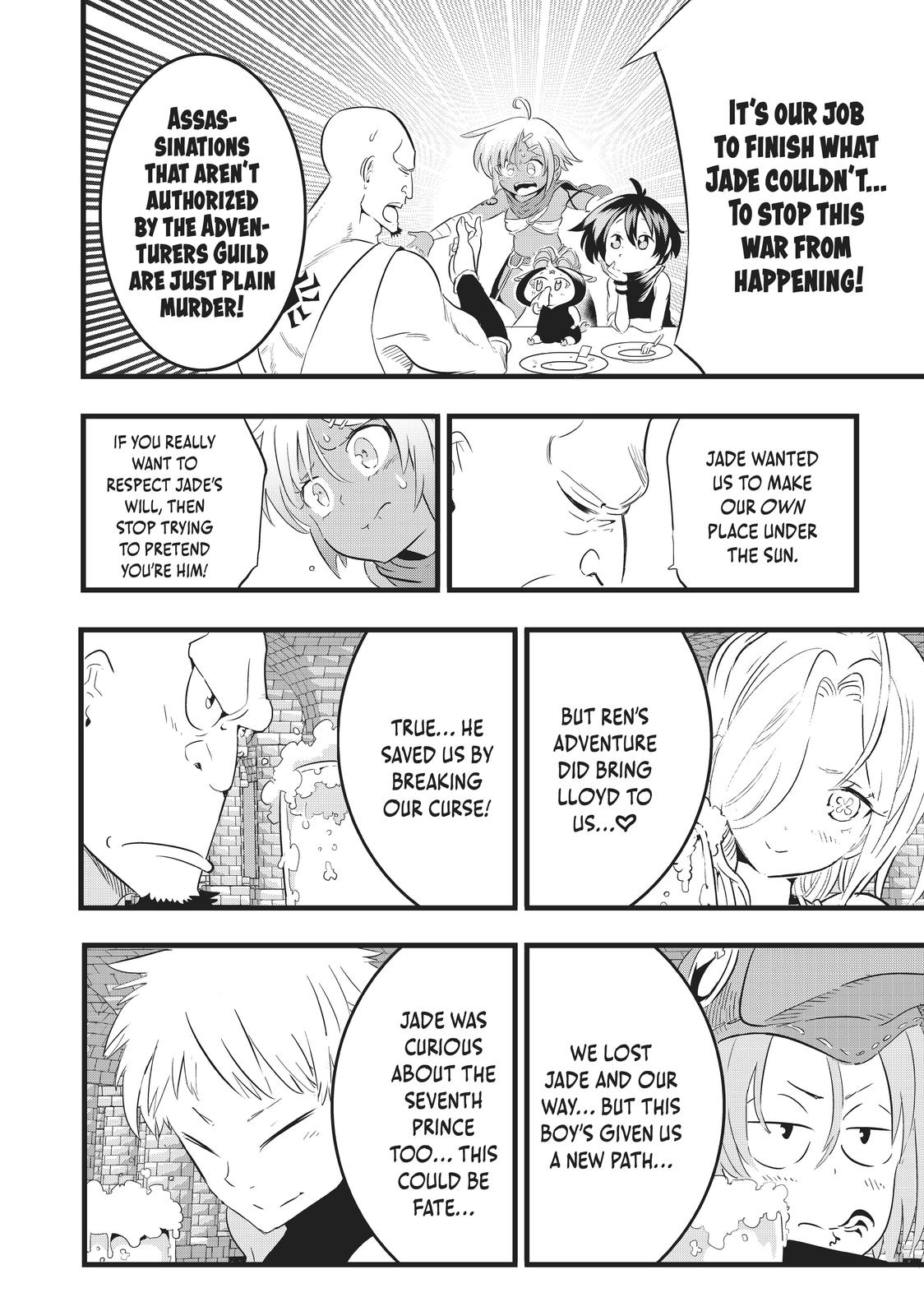 Read I Was Reincarnated as the 7th Prince so I Can Take My Time Perfecting My Magical Ability EN Manga Online