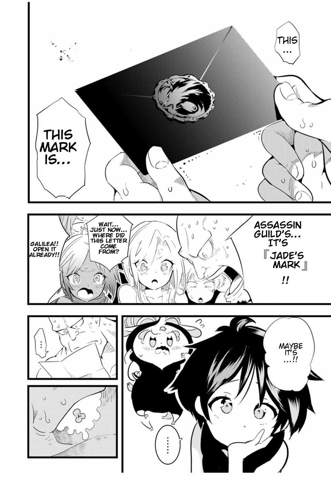 Read I Was Reincarnated as the 7th Prince so I Can Take My Time Perfecting My Magical Ability EN Manga Online