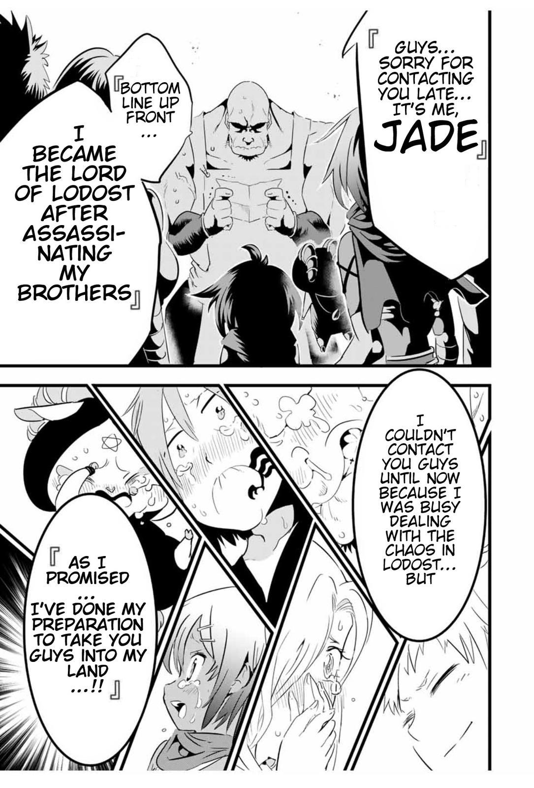 Read I Was Reincarnated as the 7th Prince so I Can Take My Time Perfecting My Magical Ability EN Manga Online