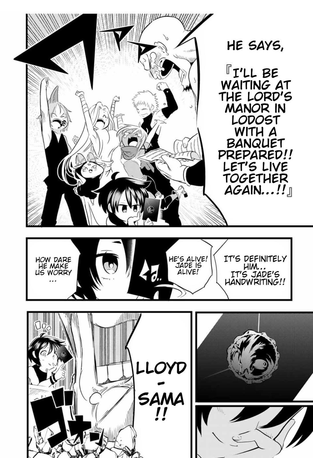 Read I Was Reincarnated as the 7th Prince so I Can Take My Time Perfecting My Magical Ability EN Manga Online