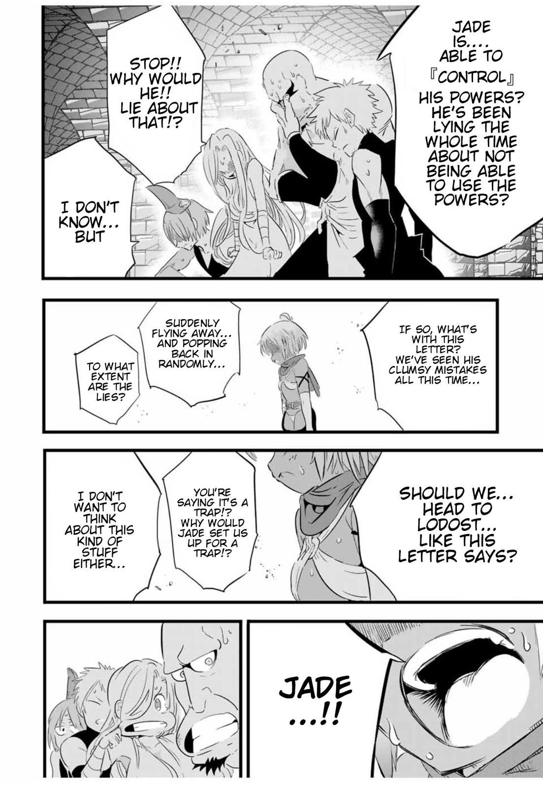 Read I Was Reincarnated as the 7th Prince so I Can Take My Time Perfecting My Magical Ability EN Manga Online