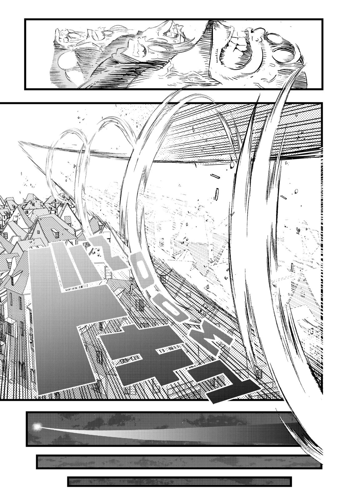 Read I Was Reincarnated as the 7th Prince so I Can Take My Time Perfecting My Magical Ability EN Manga Online