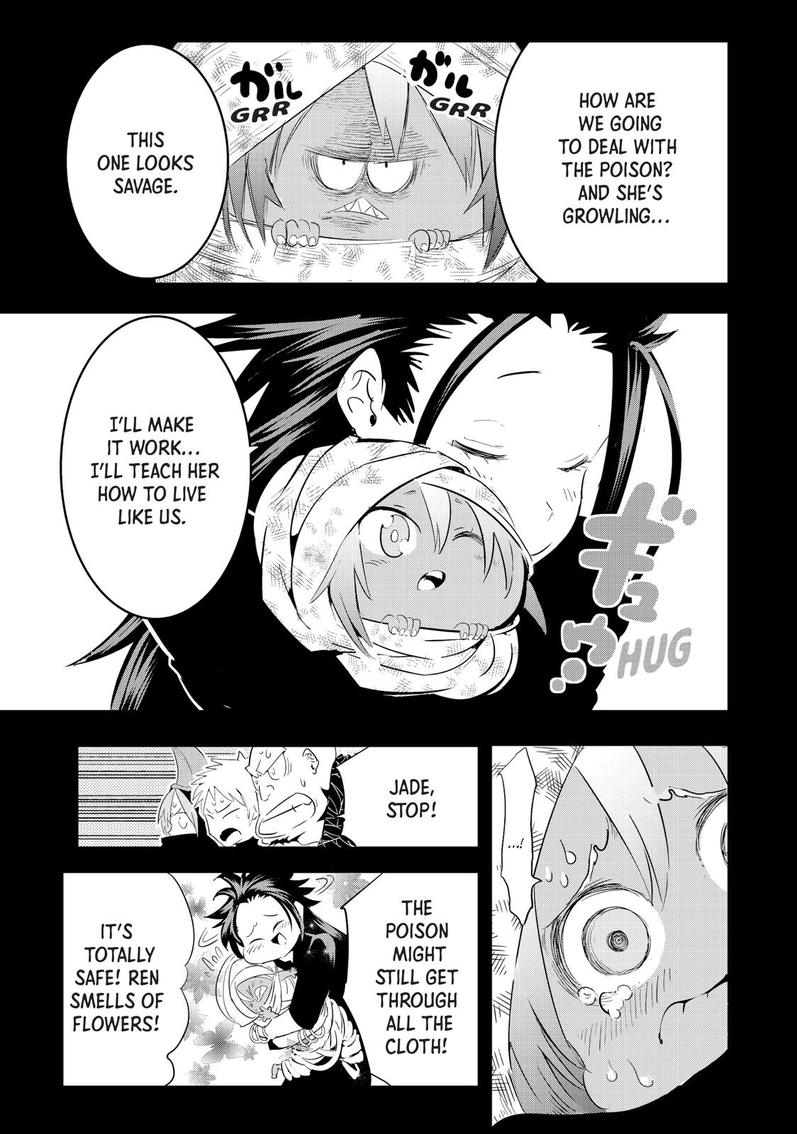 Read I Was Reincarnated as the 7th Prince so I Can Take My Time Perfecting My Magical Ability EN Manga Online